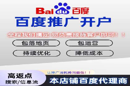 案例分析：竞价推广助力企业提升品牌知名度