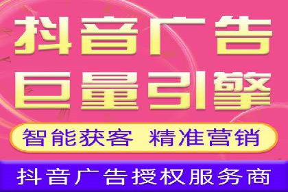 体育产业SEM服务托管的品牌推广策略